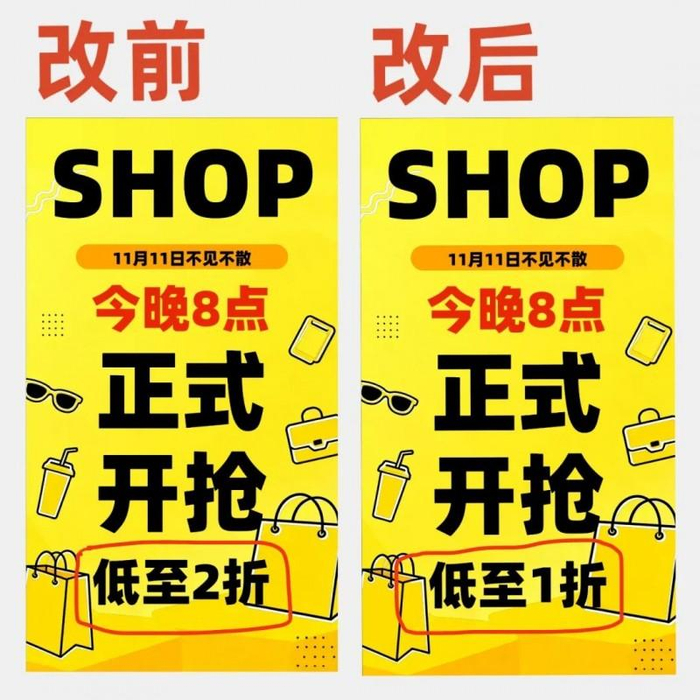 制图工具不少,