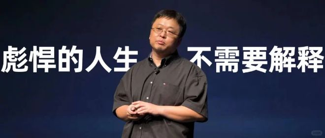 图源：小红书