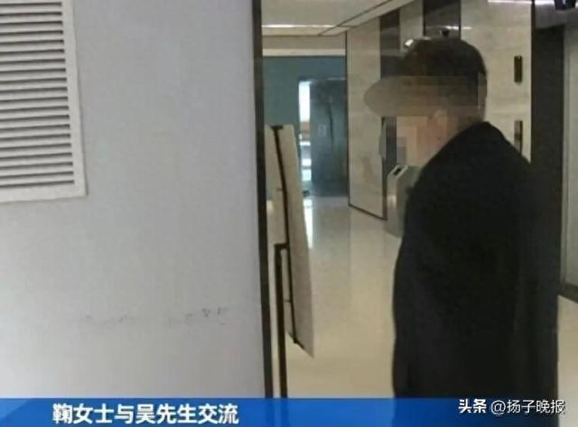 报道截图