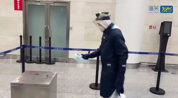 朋友送的“護身符”，核輻射超標1686倍！