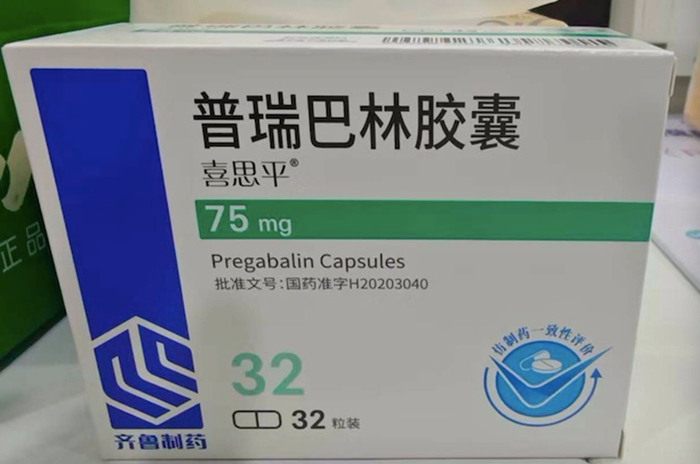 　图片来源：每经记者 岳楚鹏 摄