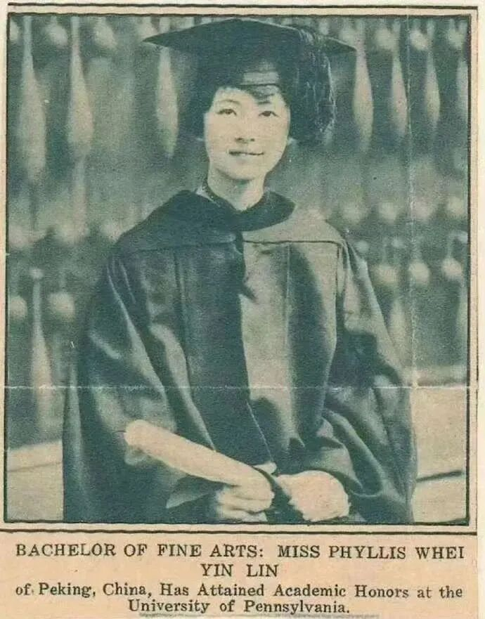 1927 年，林徽因在宾夕法尼亚大学的毕业照。图源：央视新闻微信