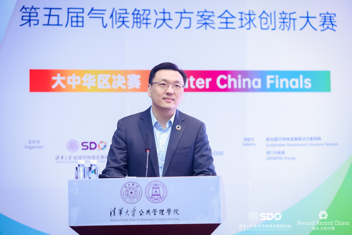 朱旭峰教授发表致辞