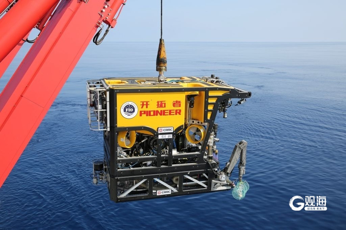 “开拓者”号列装“向阳红01”船