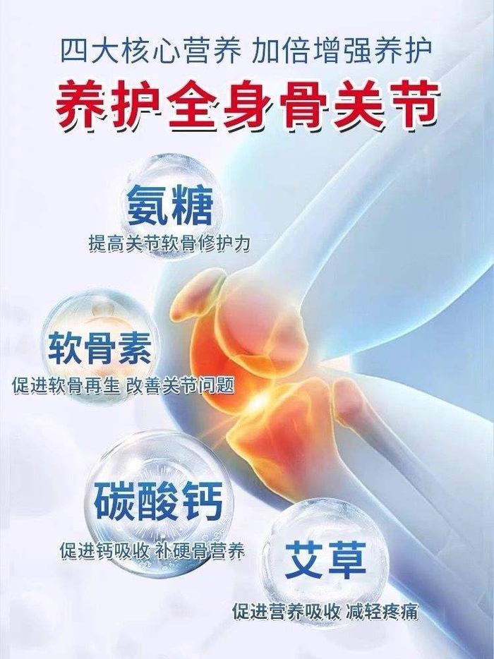某电商平台friggbeauty旗舰店截图。