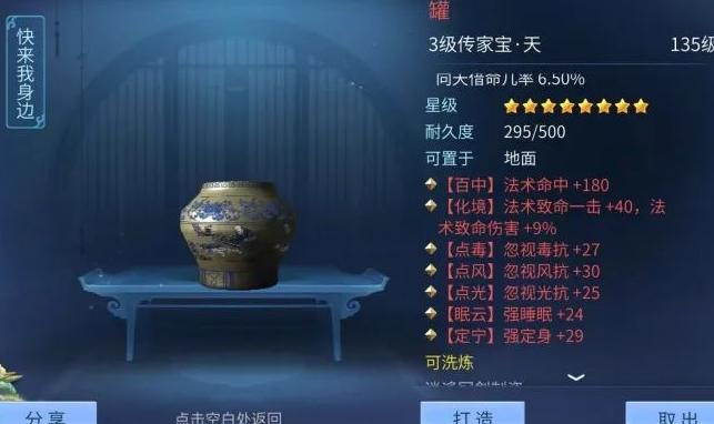  （来源：Ice小熊）