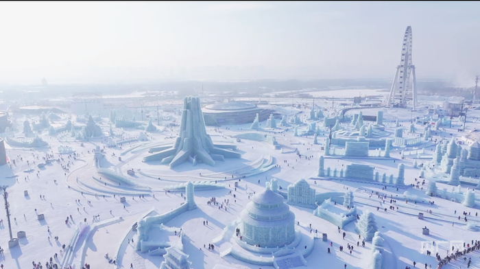 第二十六届哈尔滨冰雪大世界（资料图）
