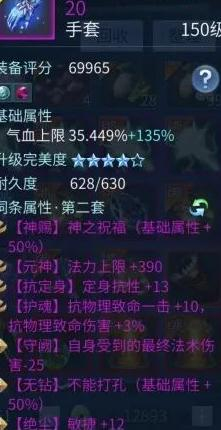  （来源：Ice小熊）