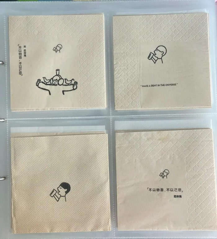图片来源：小红书@红豆的白日梦