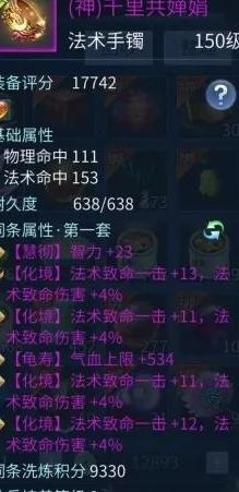  （来源：Ice小熊）