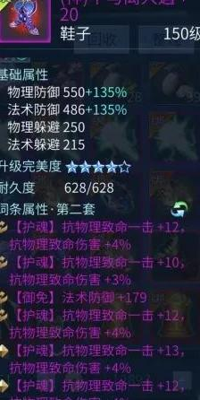  （来源：Ice小熊）