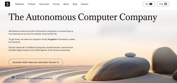 ▲Simular官网页面
