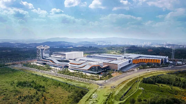     云上营家·国际供应链示范中心。