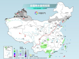 寒潮携大风降温雨雪来袭 华北黄淮等局地有暴雪