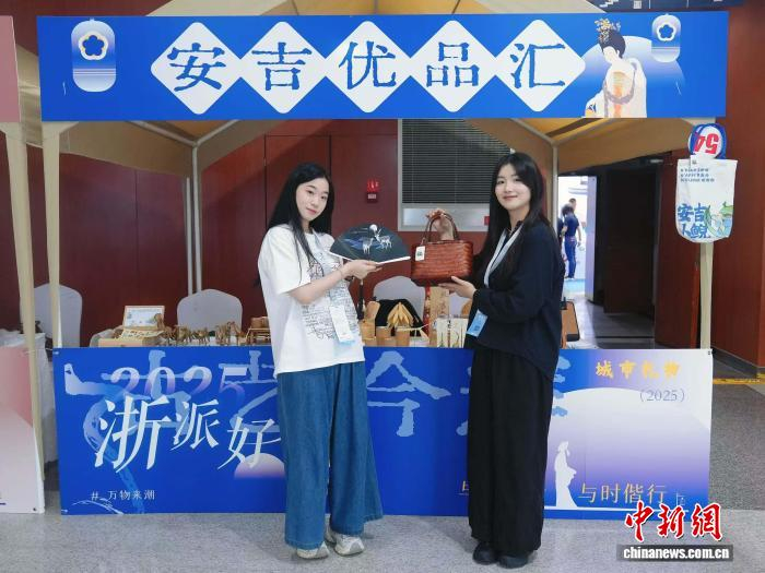 浙江安吉发布首批“以竹代塑”系列竹产品标准|浙江省|安吉_新浪新闻
