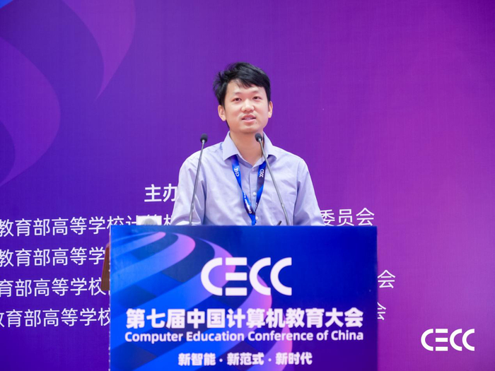 ▲香港中文大学（深圳）王本友助理教授作报告