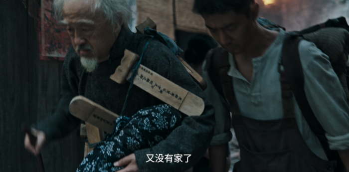 《得闲谨制》截图