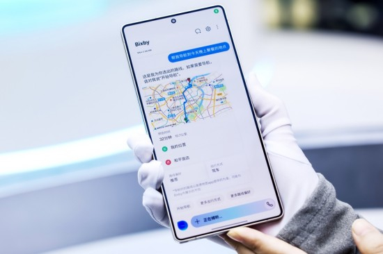 Bixby跨应用执行