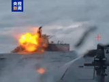 消息人士：乌在黑海海域击沉一艘俄“影子舰队”油轮