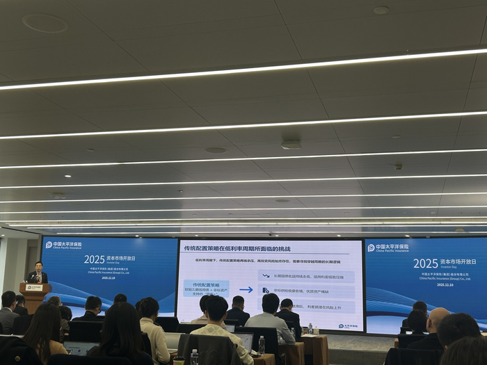 活动现场 图片来源：每经记者 涂颖浩 摄