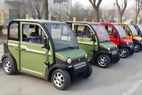 中国老头乐，征服美国佬！富二代暴赚240亿