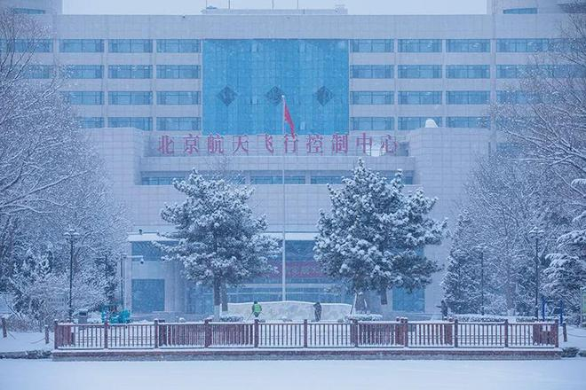 ▲北京航天飞行控制中心雪景（李鑫 摄）