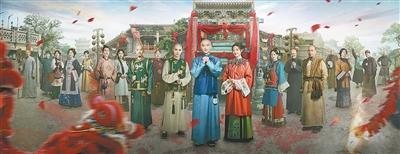 电视剧《大生意人》海报。片 方供图