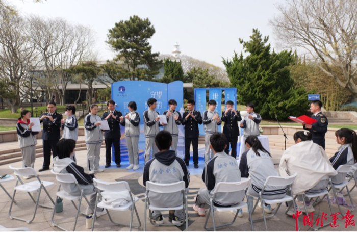 青岛航标处顺利举办世界读书日主题活动。