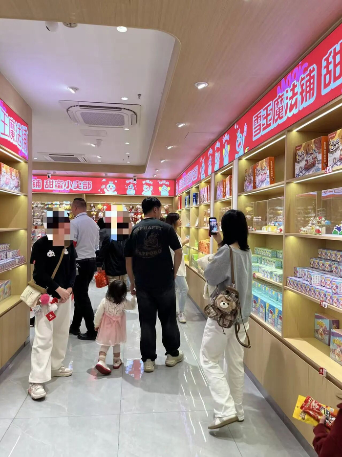 （《消费者报道》记者 摄）