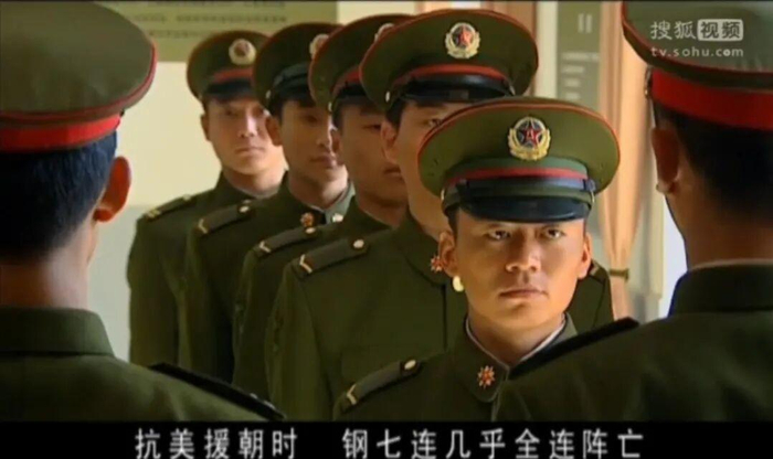 《士兵突击》剧照