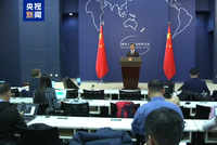 外交部：在不确定的世界中 中国是最大的确定性