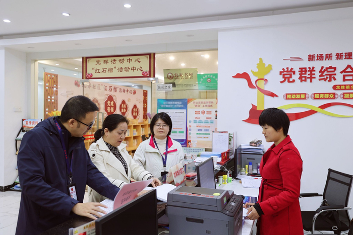 镜头丨深化运用群众点题机制