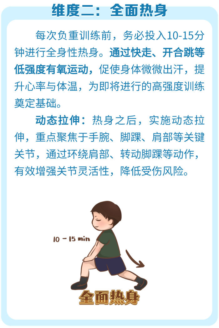 【责任编辑:王金志】