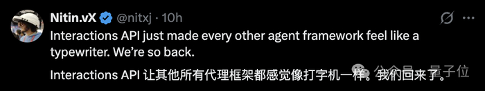 那边更新模型，这边更新智能体、发力API，谷歌和OpenAI，这是battle又battle啊……