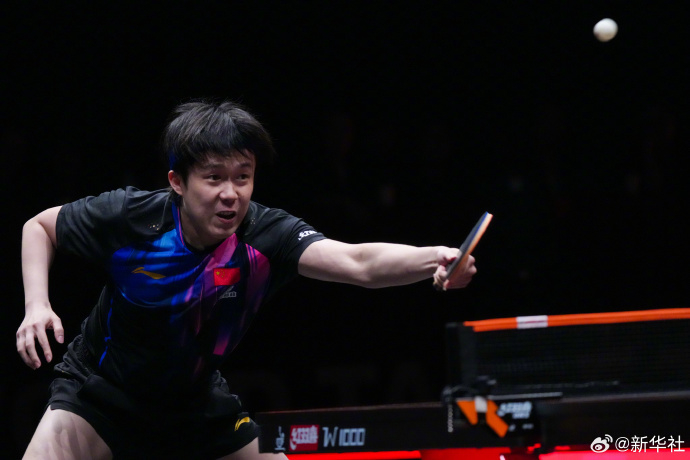 （来源：北京日报APP）