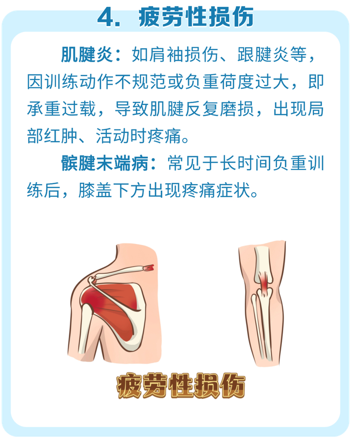 【责任编辑:王金志】