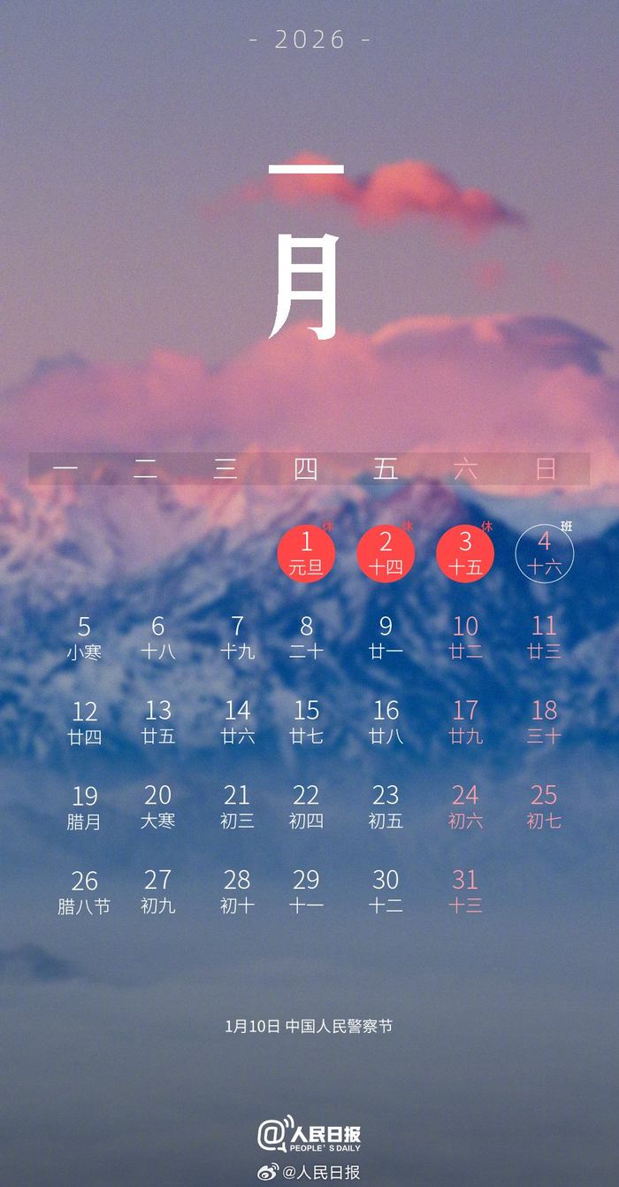 2025款奥迪A4L全款价格 上海奥迪A4L全款是多少钱