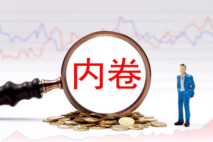 ▲创意配图 据图虫创意