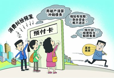     新华社发 朱慧卿/作