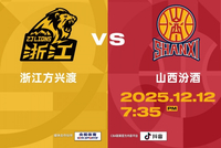 媒体人：咪咕和CBA今天下午的谈判持续三个小时 还是没谈拢