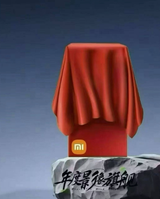 图片来自网络