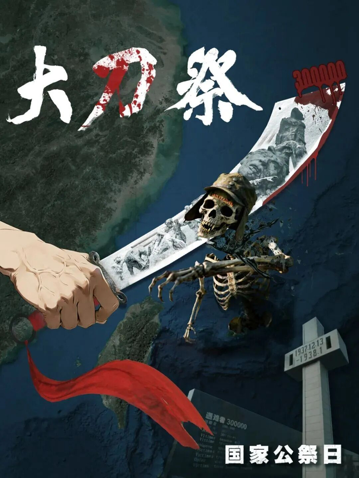 　　（海报制作：先瑞、文龙、代强）