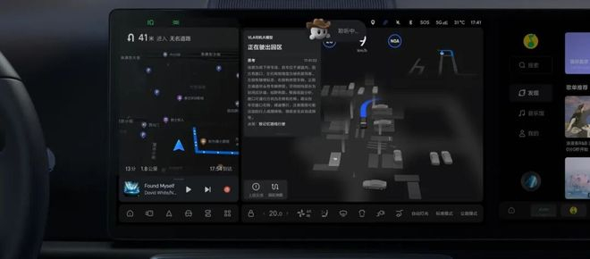 图片来源：理想汽车官网