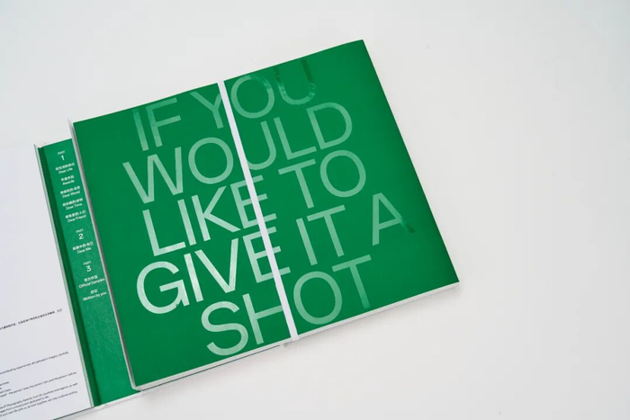 　　设计：深圳市奥山艺术设计有限公司