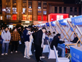 四川解锁就业新场景！首场星空夜市人才招聘求职逛街两不误