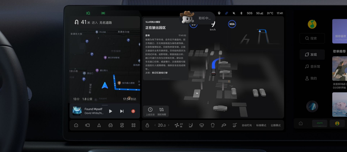 图片来源：理想汽车官网