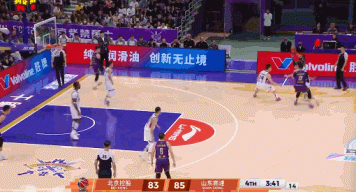 双塔连线！沈梓捷突破吸引克里斯扑防妙传邹雨宸暴扣