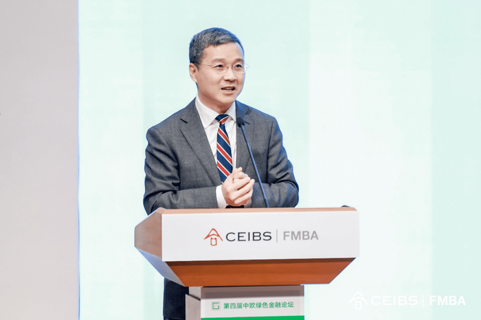 绿色金融60人论坛（GF60）首席经济学家张俊杰教授 开场致辞