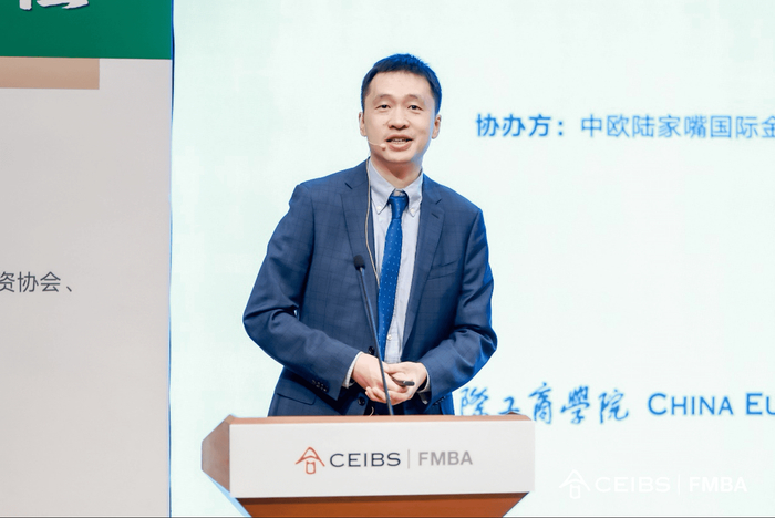 中欧金融MBA课程主任，运连网金融学教席余方教授 主旨演讲