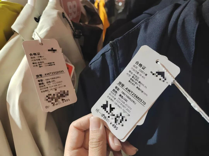 图/21世纪经济报道记者摄